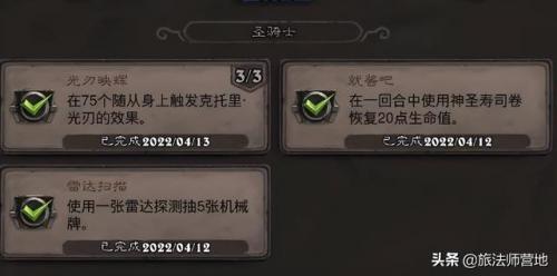 沉船之城穷人任务(海盗时代2沉船之城攻略)插图
