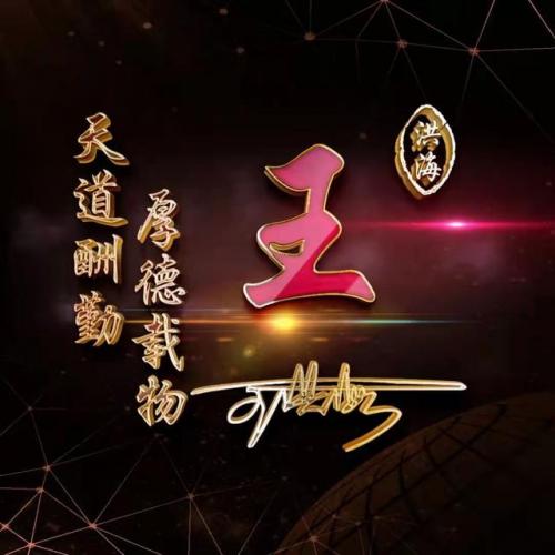 2022好看的头像(独一无二图片头像)插图27