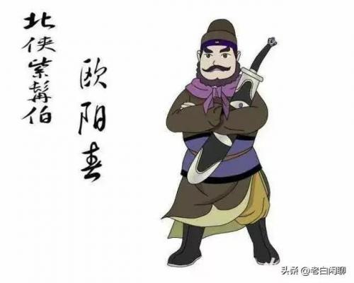 云飞排行榜(云飞的代表作品是什么)插图36