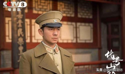 代号山豹电视剧(山豹剧情的简介内容)插图2