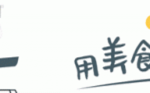 健康减肥方法排行榜(最适合懒人的减肥方法)