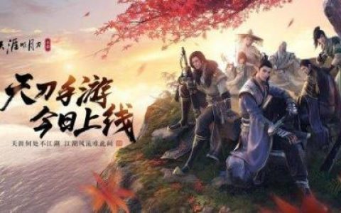 英雄联盟手游什么时候中国上线-(lol手游什么时候出)
