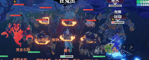 梦幻新诛仙妖王神牛打法攻略(诛仙斩龙剑怎么获得)插图