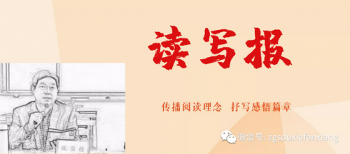 高歌曼舞的意思(千钧一发的意思是什么)插图