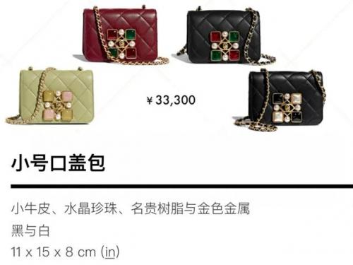 饰品复刻厂家排名前十(复刻表厂家联系方式)插图27