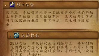 阿诺玛鲁斯攻略(利爪鲁斯王技能搭配)插图22