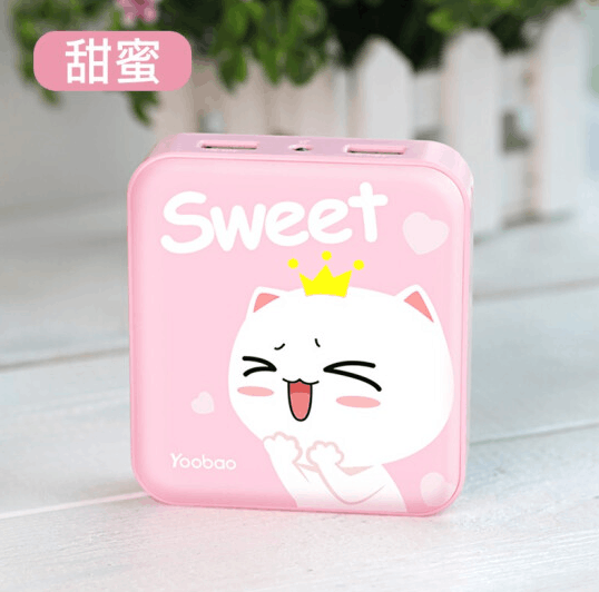 充电宝大品牌排行榜(共享充电宝十大排名)插图1