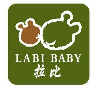 童装品牌大全排行榜(七彩芽童装品牌介绍)插图17