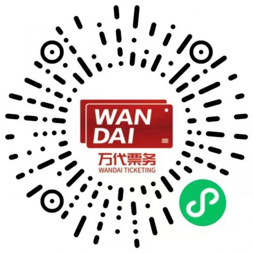 煞科是什么意思(煞科的原版叫什么)插图16
