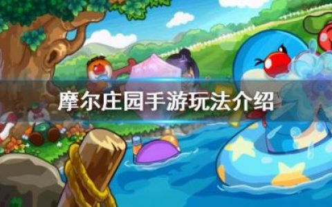 拉姆怎么进化到第五阶段(蛇的进化九个阶段)