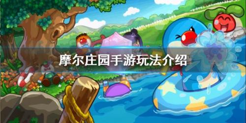 拉姆怎么进化到第五阶段(蛇的进化九个阶段)插图