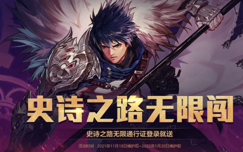 黑钻售货机怎么快速抽2022(dnf黑钻机怎么自动抽)插图1