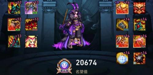 dnf元素师神话搭配(dnf元素圣灵神话强度排名图)插图6