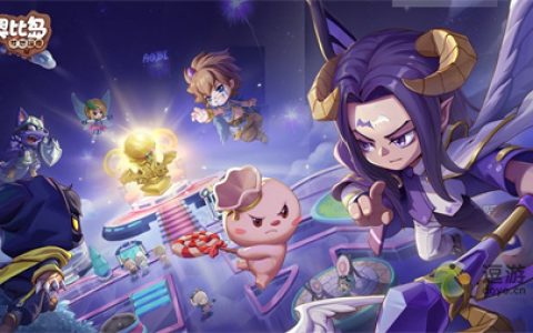奥比岛手游星际大赛玩法攻略指南(奥比岛手游什么时候)