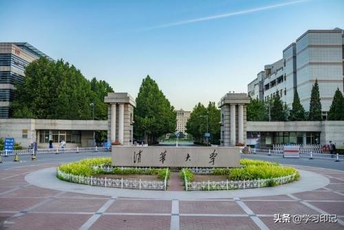 电子信息排行榜(中国电子信息企业100强)插图1