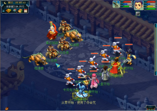 符石组合效果可以叠加吗(春色满园活动值得刷吗)插图5