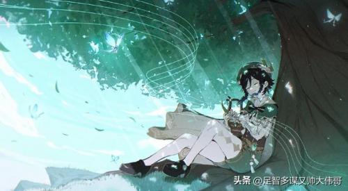 原神温迪(温迪喝白色粘液表情)插图2