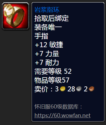 怎么从住宅区去黑铁酒吧(没钥匙怎么进黑铁酒吧)插图14