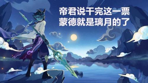 异界气息净化书拼音怎么打(异界气息扭曲书怎么弄)插图1