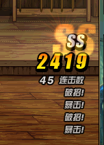 dnf破晓女神带什么勋章好(dnf破晓女神是百分比还是固伤)插图24