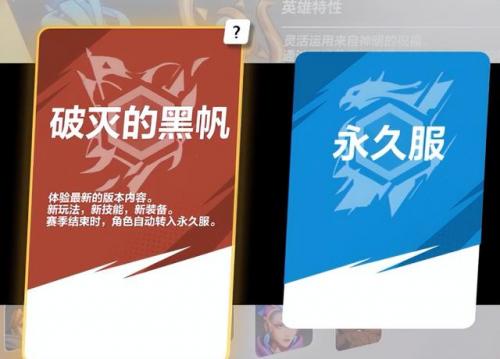 类似暗黑3的单机游戏(好玩的单机游戏手机)插图22
