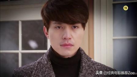 李东旭主演的电视剧(秀智的最新电视剧)插图13