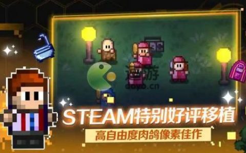 代号街区怎么杀幻影(代号47快速五连杀)