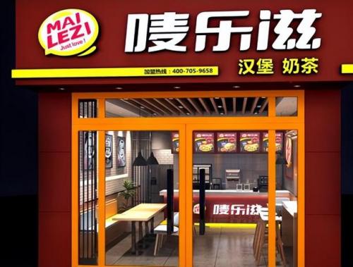 品牌汉堡加盟排行榜(汉堡加盟连锁店十大名牌)插图6