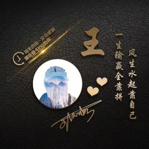 2022好看的头像(独一无二图片头像)插图17