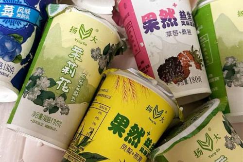 风味牛奶销量排名前十(全国销量最好的牛奶)插图10