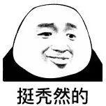 夏季皮炎洗发水排行榜(脂溢性头皮用什么洗发水)插图15
