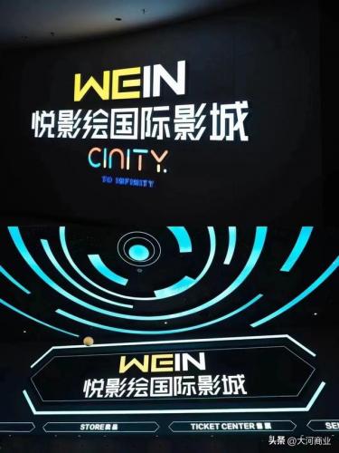 荥阳购物商场排名前十(荥阳商场有哪些)插图7