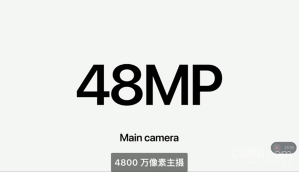 手机配置排行榜2015(手机对比参数配置平台)插图3