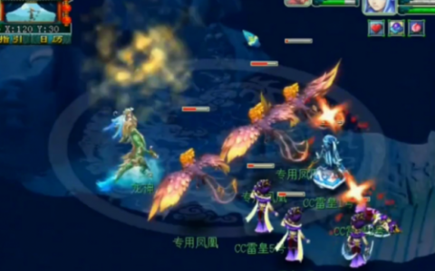梦幻85剧情龙神难度(85级剧情详细攻略)
