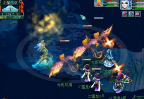 梦幻85剧情龙神难度(85级剧情详细攻略)插图