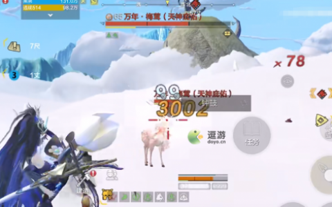 妄想山海玉角血精怎么获得(妄想山海婴玉怎么获得)