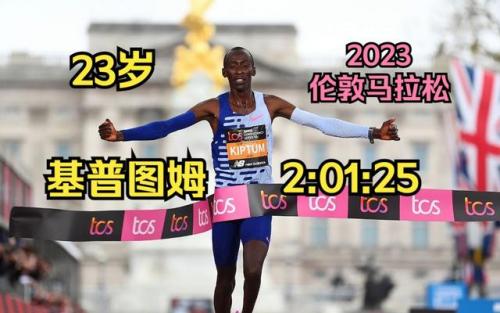 世界男子跑步排名前十(全球十大跑步机品牌排行榜)插图13
