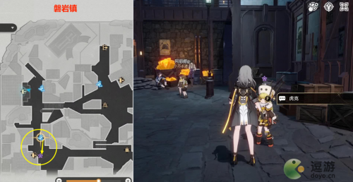 崩坏星穹铁道小虎克的宝贝任务攻略(崩坏3虚空之穹ex2)插图