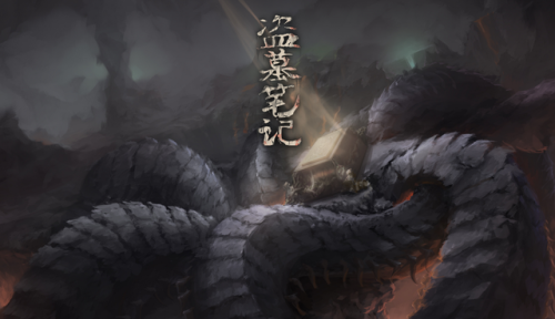 起点推荐排行榜(十大召唤小说排行榜)插图17