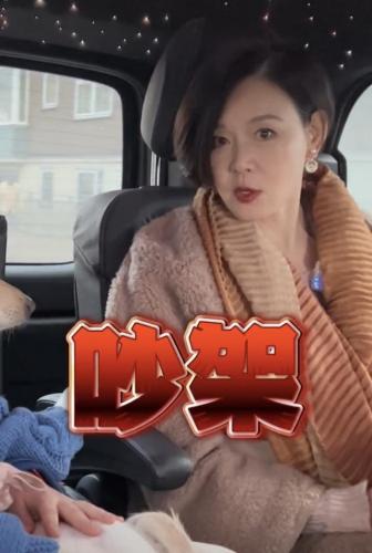 骆达华卢燕(骆达华老婆卢燕是哪里人)插图7