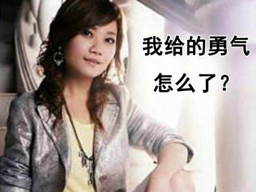 热门网游排行榜2014(手机网游排行)插图2