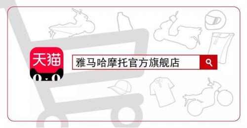 摩托车发动机清洗剂(十大摩托车发动机品牌)插图9