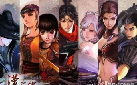 汉之云马弃支线攻略(汉之云超详细图文攻略)