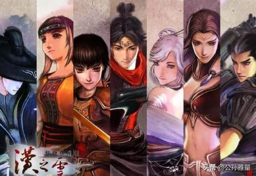 汉之云马弃支线攻略(汉之云超详细图文攻略)插图