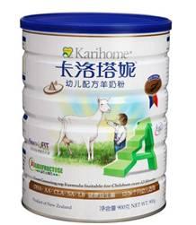 羊奶大品牌排行榜(全国羊奶品牌前十名)插图1