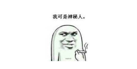 变态奇迹发布网(奇迹来了)插图4