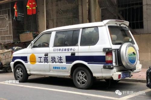 富利卡改装(富利卡升级宽胎)插图1