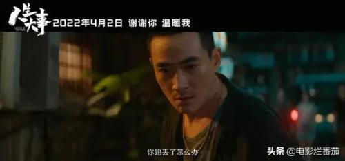 太平洋英雄2中文版(二战飞机游戏 太平洋空战)插图56