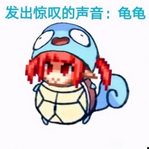 dnf魔道守护珠(弑神者勋章守护珠选什么)插图1