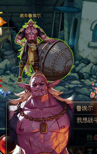dnf男暗夜使者会出吗(旭旭宝宝最推荐的职业)插图3